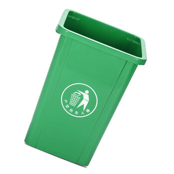 苏识 YJ-A128 长方形无盖垃圾桶厨房办公室用商用 100L加厚无盖 黄色