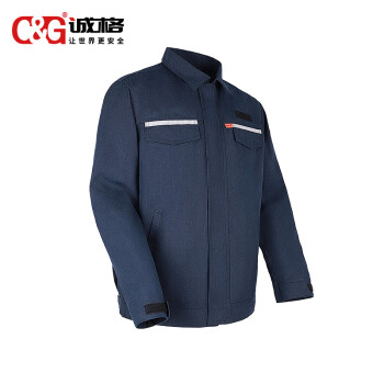 诚格（C&G）40cal防电弧服夹克 ArcPro-CT1-40  IV级防护本质阻燃 电力电工安全服工作服耐高温耐磨上衣