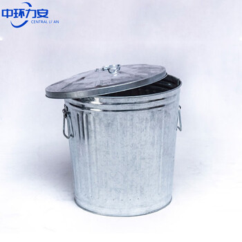 中环力安【35升35cm*37cm】船舶镀锌垃圾桶铁皮桶铁圆筒户外劳保带盖防火桶