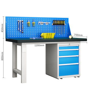 天旦重型工作台TD-T1037工厂车间多功能维修钳工台1.2米四抽柜带挂板