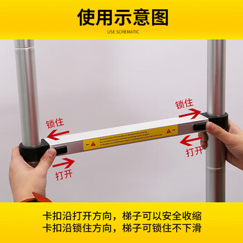 飞尔（FLYER）铝合金梯子 铝合金折叠梯 关节人字梯铝合金 加厚梯子 伸缩工程梯【2x2m MB002】