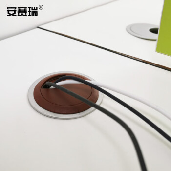 安赛瑞 塑料穿线盒 办公桌走线盒线孔盒（20个装）80mm 桌面穿线盒 咖色 27082