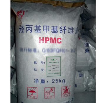 波浩 BOHAO 羟丙基甲基纤维素(HPMC) 25kg 1袋价 企业定制