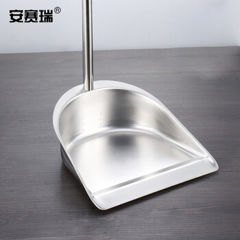 安赛瑞 不锈钢垃圾铲 清洁簸箕 环卫垃圾斗畚斗撮子 卫生斗垃圾铲 710077