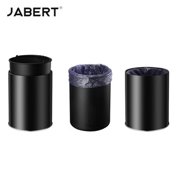 嘉佰特JABERT 智能感应垃圾桶 电动不锈钢大号带翻盖酒店 9L哑黑色烤漆电池款 700841