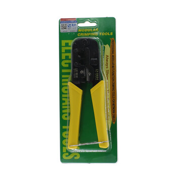 蓝邮原装进口网线钳子4P/6P/8P正品LY-5684S水晶头压线网络钳三用压接钳网钳三压三用五类水晶头