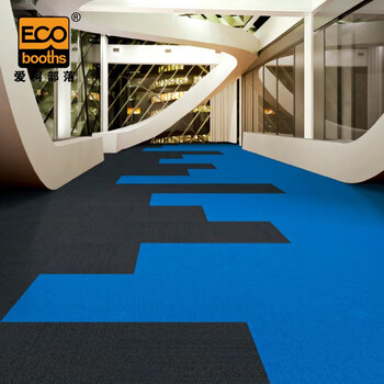爱柯部落 方块毯办公室拼接地毯 会议客厅满铺防滑地垫装隔音地毯50cm×50cm（4片）蓝色110113