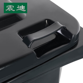 震迪 塑料垃圾桶 240L分类款（其他垃圾）灰色塑料景区酒店垃圾桶小区环卫户外带轮可定制 KT534工业垃圾箱