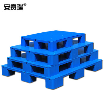 安赛瑞 九脚平板托盘 110×110×14cm 仓库货架防潮托盘 叉车塑料托盘卡板栈板 塑料栈板 承重约600kg 28415