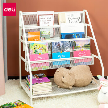 得力(deli)轻量型绘本架书架 学生儿童办公居家 稳固安全不漏书 3层绘本层 1层置物层白色50500