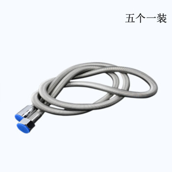 鸣固 不锈钢双头淋浴管 双扣耐压加密花洒软管 喷头弹簧软管 2m弹簧管 5个