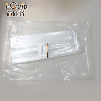 芯硅谷 P1664 实验室可高温高压灭菌袋 PP塑料消毒灭菌采样袋 660×310mm 无印刷标签 1袋（50只）