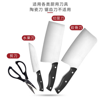 保拉(Paola) 手动磨刀石多功能磨刀器磨可磨剪刀 金刚砂快速手动磨刀工具磨刀3172
