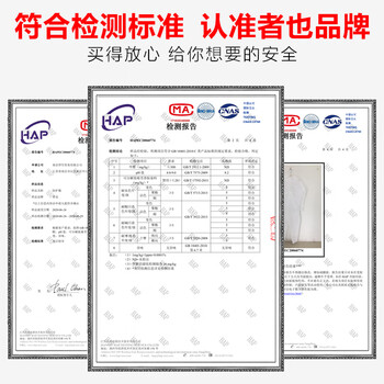 者也（ZYE）一次性无纺布隔离服防护服民用隔离衣农药喷洒畜牧养殖隔离服全身连帽连体服 2XL码【180-185】