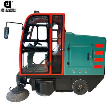 鼎洁盛世DJ2260GY全封闭驾驶式扫地机配备高压冲洗防疫消毒降温洒水市政公园工厂车间车库环卫物业学校