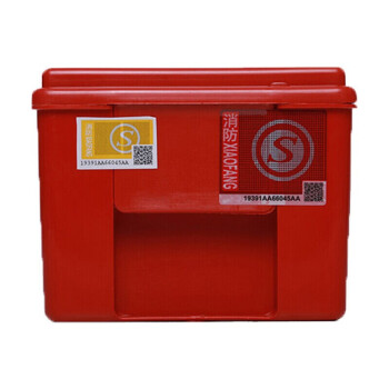 百舸 消防面罩 TZL30型 成人款/3个（红盒）过滤式自救呼吸器火灾逃生防烟面具逃生面罩