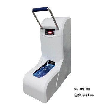 思科铭 全自动智能鞋套机电插一次性鞋套机 SK-CM-WH 白色配扶手