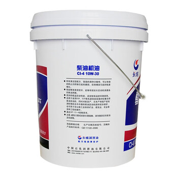 长城柴油机油尊龙王T500 CI-4 10W-30 16KG(3桶起售)1桶