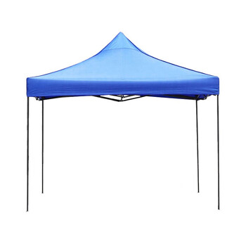 先锋连 应急救援帐篷雨棚广告帐篷伸缩遮阳雨伞折叠防雨防晒蓬 黑架加固加厚2*2蓝