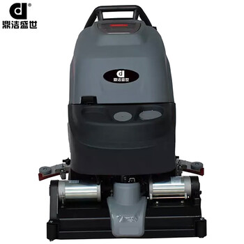 鼎洁盛世盲道清洗机洗地机工业用工厂刷地机手推全自动擦地机车间清洁车吸干烘干拖地机扫吸一体机DJ-XD70R