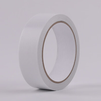 飞尔（FLYER）双面胶带 高粘性双面胶易撕易贴【5m×20mm】	100卷起批