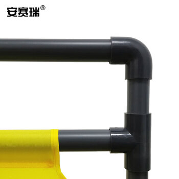 安赛瑞 折叠布艺围栏（禁止通行）黄色 伸缩折叠布艺围栏 三折围挡 13760