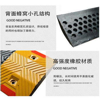 Matsuki玛塔思 减速带 橡胶 人字形1000*300*30mm