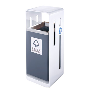 南 GPX-9H2 环保垃圾桶 铁烤漆白配灰 户外垃圾箱 不锈钢分类果皮桶 公用垃圾箱