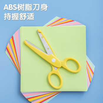晨光文具127mm学生剪刀 开学必备儿童卡通包头手工剪纸刀 米菲系列小剪刀 单把装颜色随机FSS91302