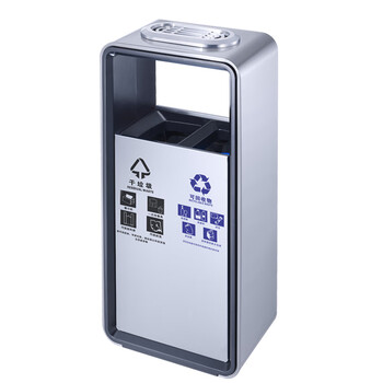 南 GPX-5GF 南方分类座地烟灰桶 砂银钢 酒店大堂不锈钢垃圾桶立式烟灰桶电梯口走廊吸灰桶烟灰柱灭烟桶