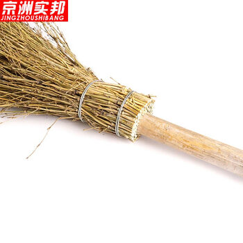 京洲实邦【10把装小号无叶竹竿扫把】手工环卫竹扫帚ZJ-0128