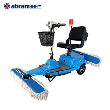 亚伯兰（abram）YBL3-H 驾驶式锂电池电动 三轮推尘车——加配警灯+工具箱 物业保洁工厂商用拖地车