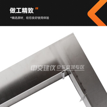 中交建仪混凝土自密实L型箱不锈钢L型仪漏斗间隙通过性混凝土抗离析性流动仪