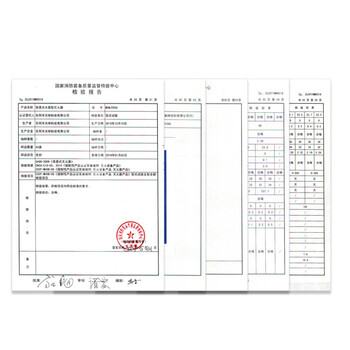 趣行 水基灭火器 车载铝罐灭火器 便携消防器材灭火器家庭办公室用汽车年检 13B新国标绿色550ML