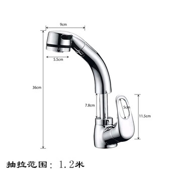 SBTOOR 单孔抽拉式面盆水龙头 洗头厨房冷热水龙头 双花洒升降水槽龙头 328 铬色（定制）