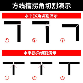 百舸 铝合金方线槽 60*40 国标加厚地面压线槽 盖式明装走线布线槽 1米一根装