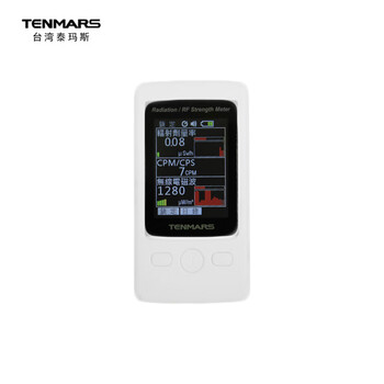 泰玛斯 TM-93 高频辐射剂量率辐射计量累积检测仪CPM/CPS测量仪 1年维保