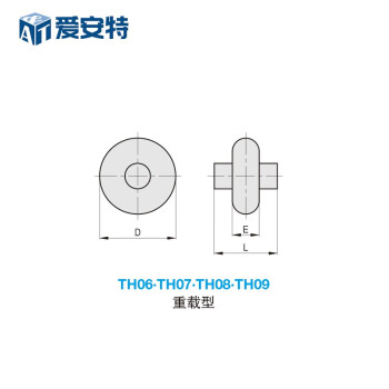 爱安特（A&T）脚轮-平顶刹车侧轮刹-重载型 TPU高强度聚氨酯 双轴承 热轧板 轮径8英寸TH07-80-2-C