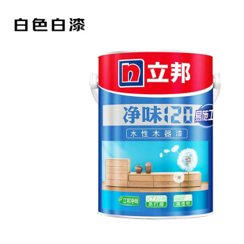 立邦净味120木器漆水性白色油漆涂料木用家具木门漆白漆