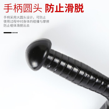 坚冠 T型橡胶棍 PC棍T型拐 橡胶棍防身棍直棍伸缩棍保安防暴棍狼牙棒T型棍PC棍 演习防护保安执勤防暴用品
