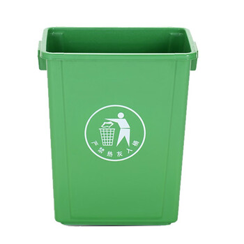 苏识 YJ-A114 长方形无盖垃圾桶厨房办公室用商用 40L加厚无盖 黑灰色