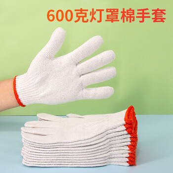 旷尔 600克灯罩棉手套 加密加厚耐磨白棉劳保手套【白色 12双】两包起批