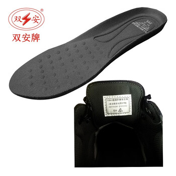 双安 10KV绝缘鞋  低帮防砸电工鞋 牛皮带包头 耐磨防滑安全鞋 39码