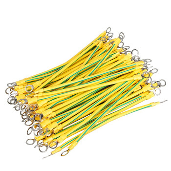 BOWERY黄绿双色桥架连接线光伏板接地线配电箱机房电线跨接线2.5平方200mm长M5 100根