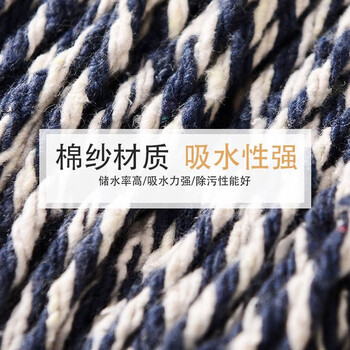 领象 拖把拖布钢杆棉拖把平板吸水地拖平板宽头懒人拖布地板墩布 钢杆柄50cm
