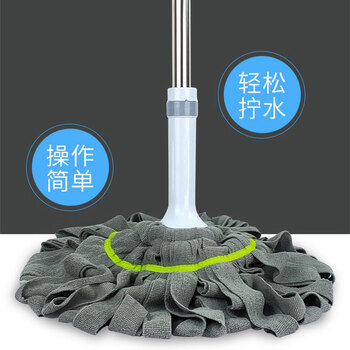 亿丽佳 诗韵25对加粗接杆不锈钢必卡锁旋转拧水拖地免手洗纤维布条头挤水拖布老式墩布 8件/组