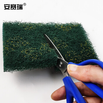 安赛瑞 清洁百洁布 多功能清洁布去污刷锅洗碗布 10片装 14×10cm 不锈钢清洁百洁布27297