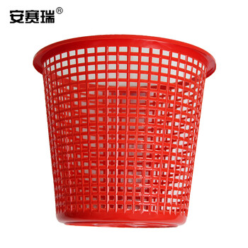 安赛瑞 塑料垃圾桶 圆形镂空 办公室卫生间废纸篓 颜色随机700094