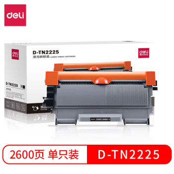 【得力DTN2225】得力（deli）DTN2225激光碳粉盒(黑)