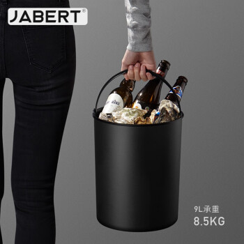 嘉佰特 (JABERT) 智能感应垃圾桶 全自动不锈钢卫生间电动大号带翻盖办公室垃圾桶 9L乳白色-电池款 700842